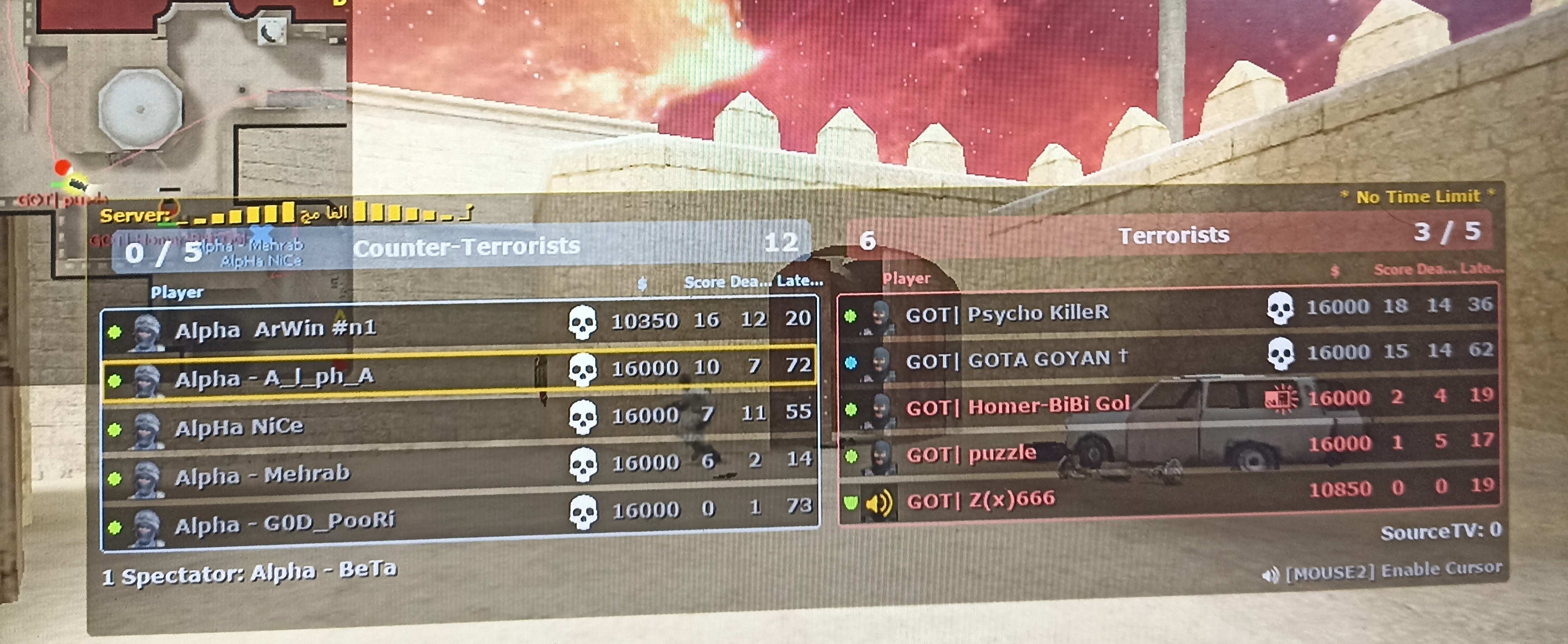 مسابقه آنلاین و رقابت هیجان‌انگیز در سرورهای کانتر سورس الفا تیم